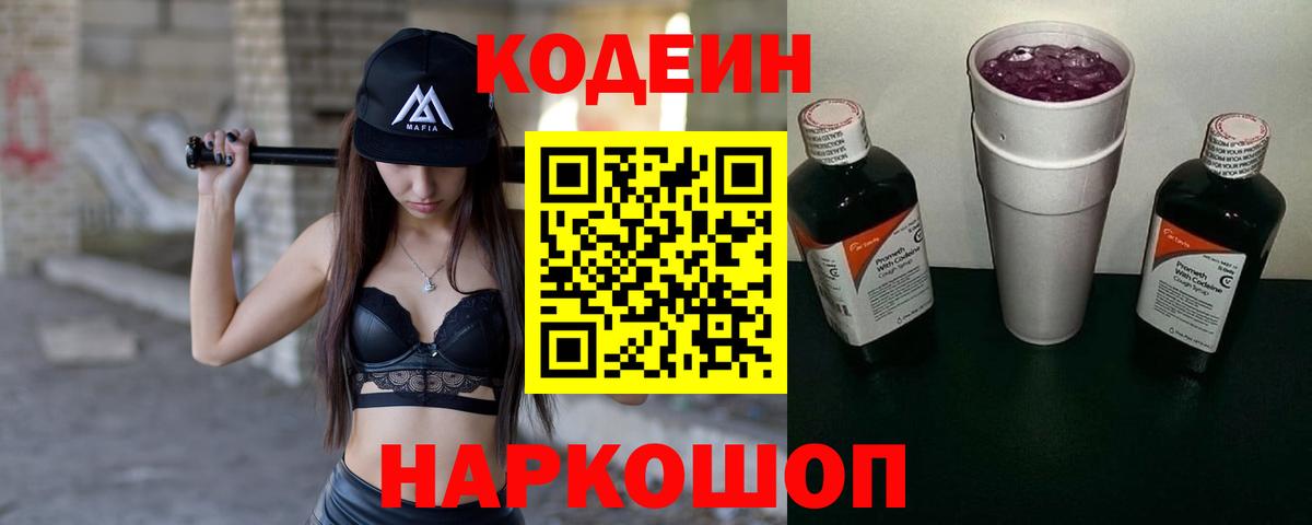 МЕФ Жигулёвск