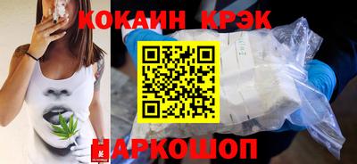 гидропоника Конаково