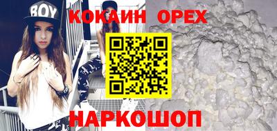 ГАЛЛЮЦИНОГЕННЫЕ ГРИБЫ Коммунар