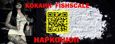 гидропоника Конаково