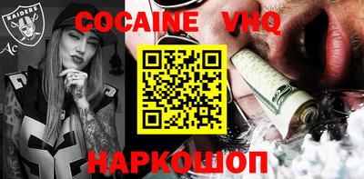 гидропоника Конаково