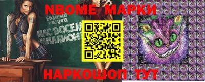 ГАЛЛЮЦИНОГЕННЫЕ ГРИБЫ Коммунар