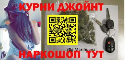 гидропоника Конаково