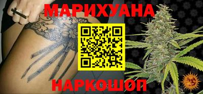 ГАЛЛЮЦИНОГЕННЫЕ ГРИБЫ Коммунар