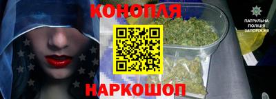 COCAINE Ачхой-Мартан