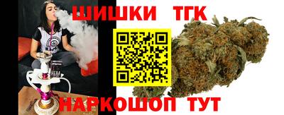 ГАЛЛЮЦИНОГЕННЫЕ ГРИБЫ Коммунар