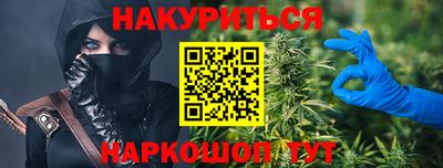 гидропоника Конаково