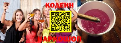 мдпв Кудымкар