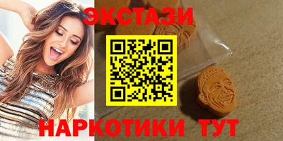 ГАЛЛЮЦИНОГЕННЫЕ ГРИБЫ Коммунар