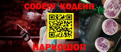 гидропоника Конаково