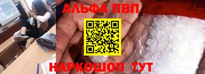 ГАЛЛЮЦИНОГЕННЫЕ ГРИБЫ Коммунар