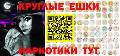 ГАЛЛЮЦИНОГЕННЫЕ ГРИБЫ Коммунар