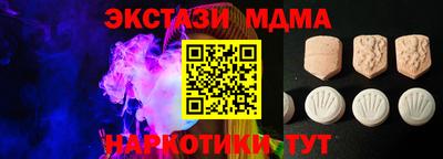 гидропоника Конаково
