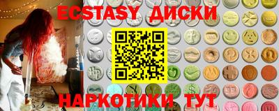 гидропоника Конаково