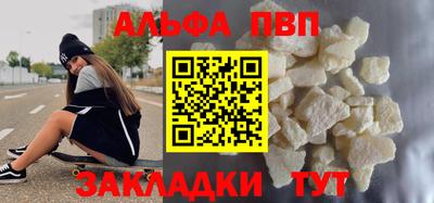 ГАЛЛЮЦИНОГЕННЫЕ ГРИБЫ Коммунар