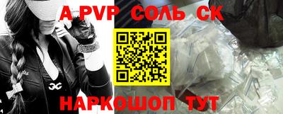 ГАЛЛЮЦИНОГЕННЫЕ ГРИБЫ Коммунар