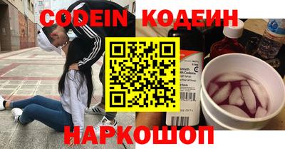 гидропоника Конаково