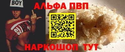 мдма Кудрово