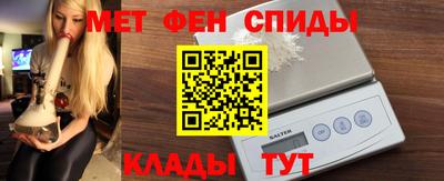 гидропоника Конаково