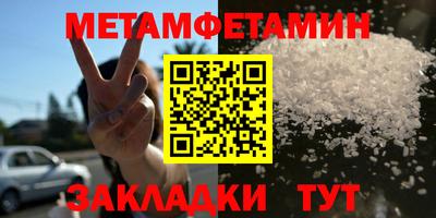 ГАЛЛЮЦИНОГЕННЫЕ ГРИБЫ Коммунар