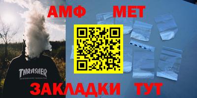 ГАЛЛЮЦИНОГЕННЫЕ ГРИБЫ Коммунар
