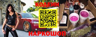 гидропоника Конаково