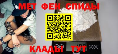 ГАЛЛЮЦИНОГЕННЫЕ ГРИБЫ Коммунар