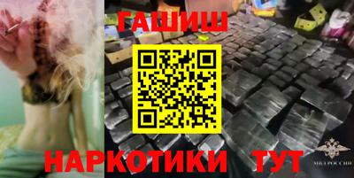 гидропоника Конаково