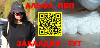 гидропоника Конаково