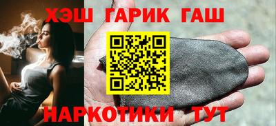 ГАЛЛЮЦИНОГЕННЫЕ ГРИБЫ Коммунар