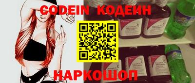ГАЛЛЮЦИНОГЕННЫЕ ГРИБЫ Коммунар