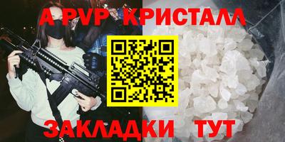 гидропоника Конаково