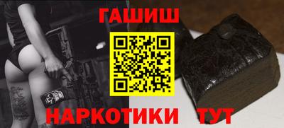 гидропоника Конаково