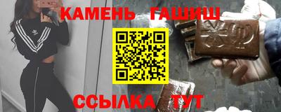 ГАЛЛЮЦИНОГЕННЫЕ ГРИБЫ Коммунар