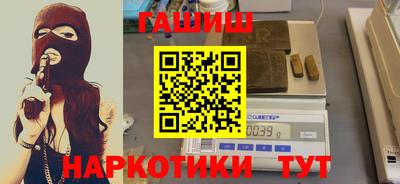гидропоника Конаково