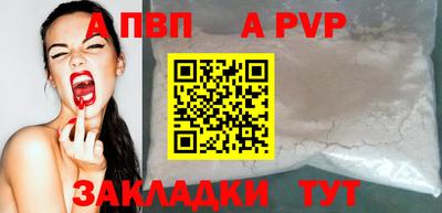 ГАЛЛЮЦИНОГЕННЫЕ ГРИБЫ Коммунар